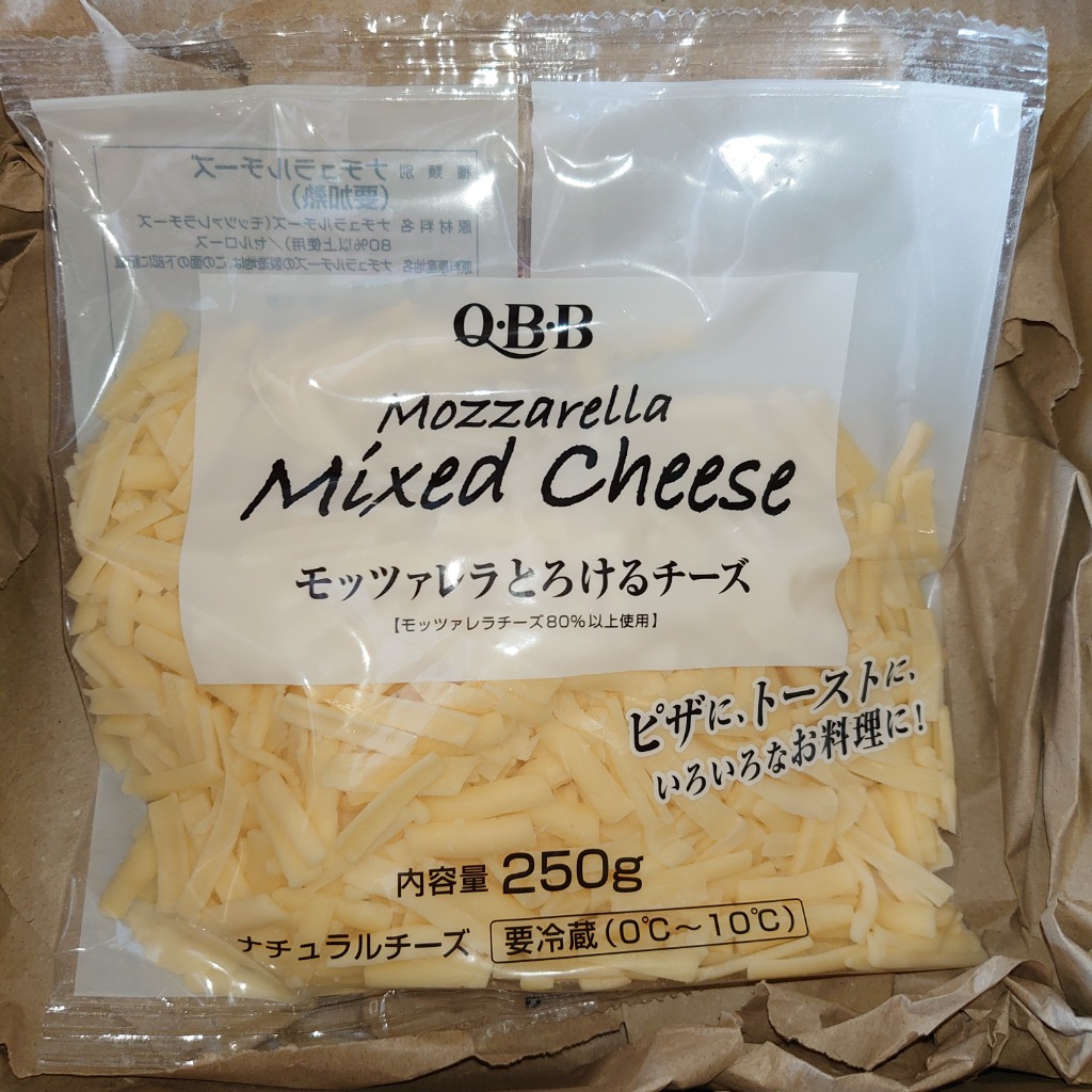 1件目のレビュー画像 | 0