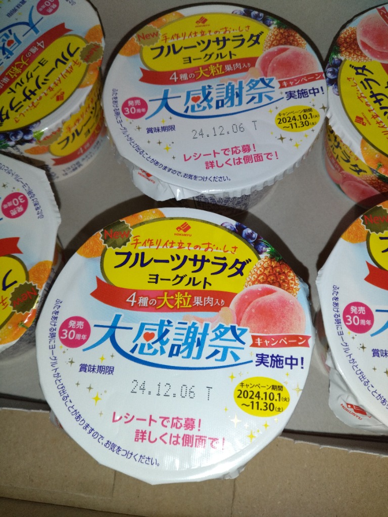 1件目のレビュー画像 | 0