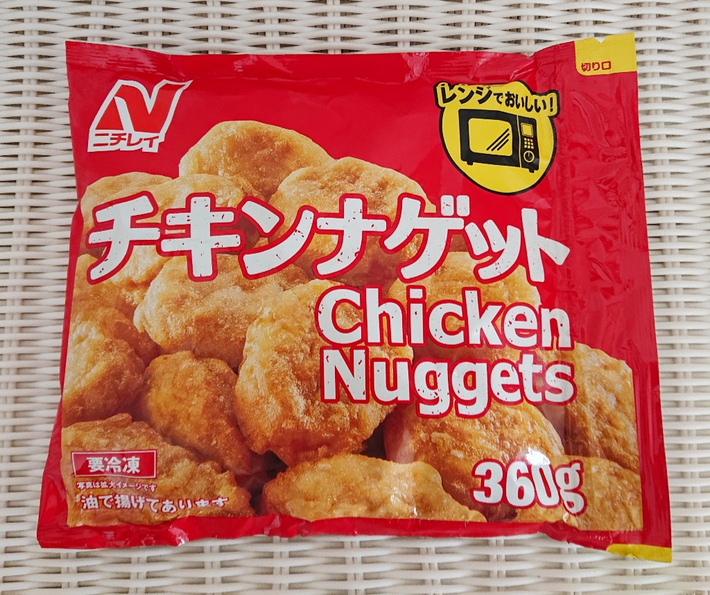 レビュー画像