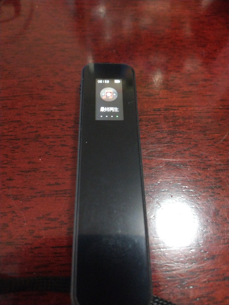 レビュー画像