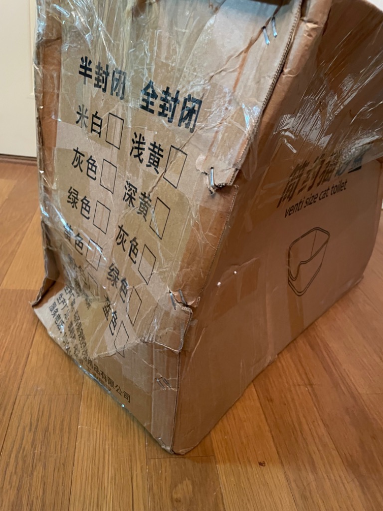レビュー画像