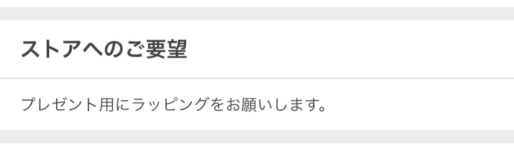 全体のレビュー画像 | 2-0