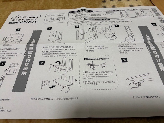 1件目のレビュー画像 | 1