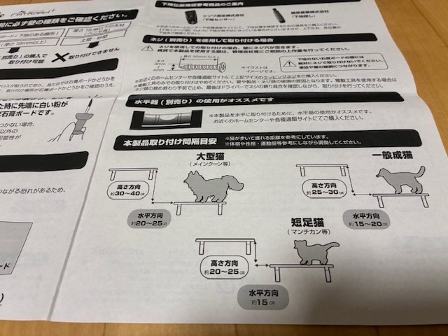 1件目のレビュー画像 | 0