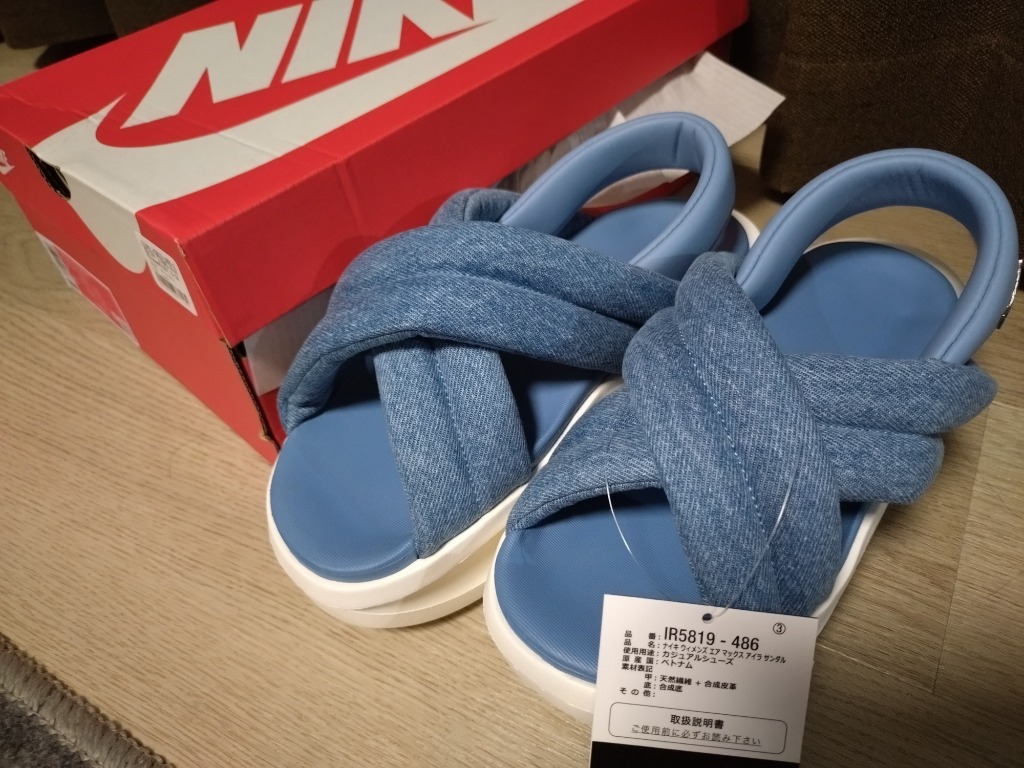NIKE ナイキエアマックス アイラ プレゼント包装付き NIKE（ナイキ） ウィメンズ エアマックスアイラ サンダル ストラップ