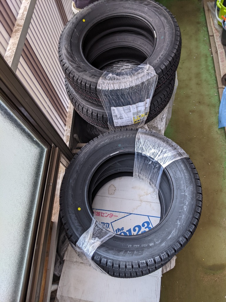 2024年製造【新品/国内正規品】ブリヂストン BLIZZAK VRX2 195/65R15 91Q 4本セット 取付店/個人宅配送可 : vrx2 -19565r15-set : グリーンテックYahoo!ショッピング店 - 通販 - Yahoo!ショッピング