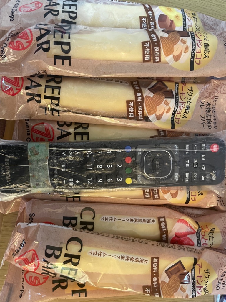 1件目のレビュー画像 | 0