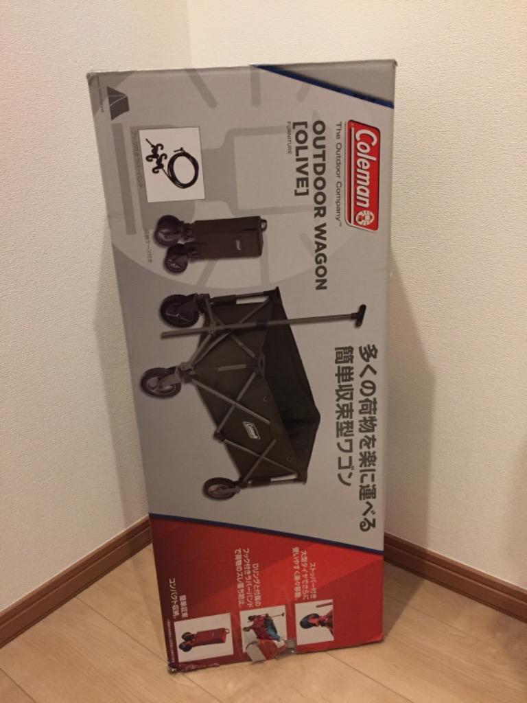 Coleman コールマン アウトドアワゴン オリーブ 2000033445