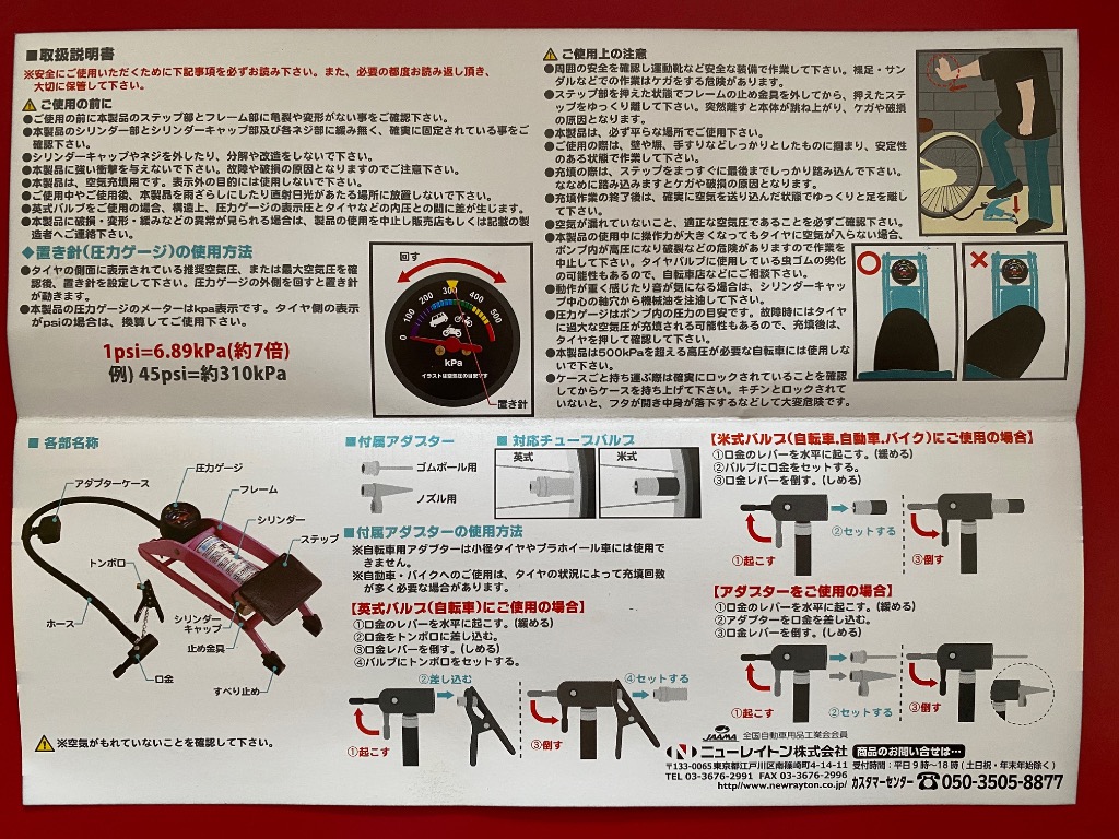 レビュー画像