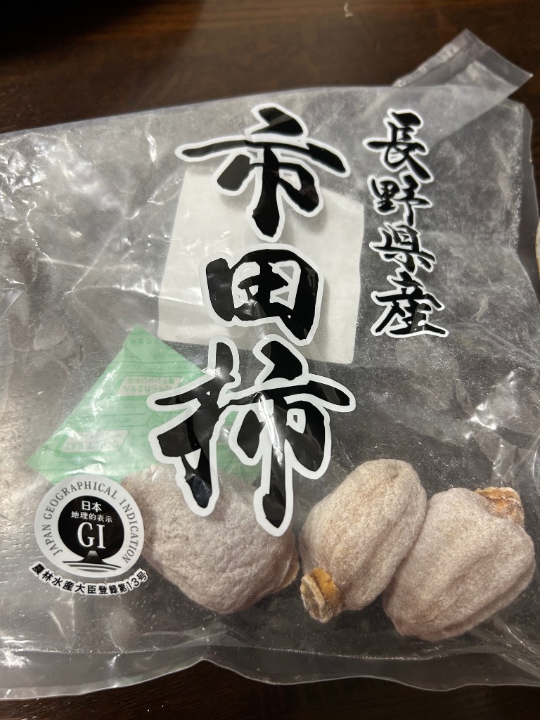 全体のレビュー画像 | 3-2
