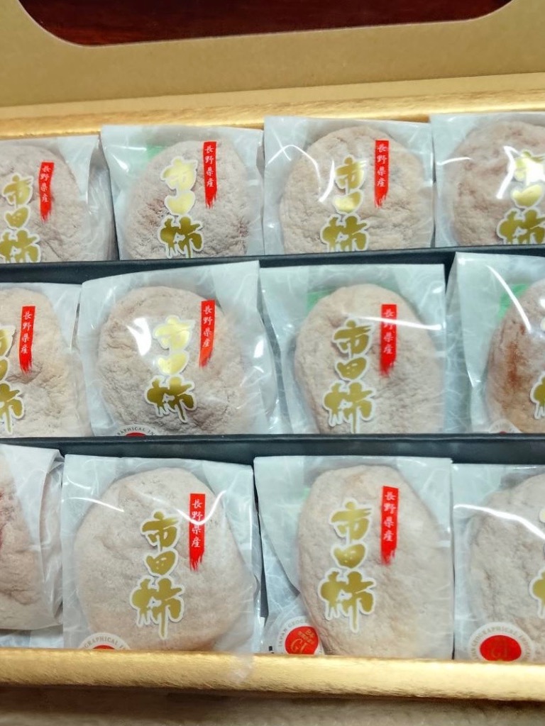 全体のレビュー画像 | 3-1