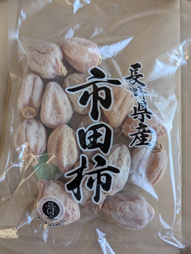 全体のレビュー画像 | 1-0