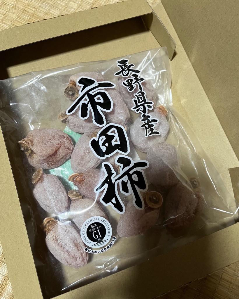 3件目のレビュー画像 | 1