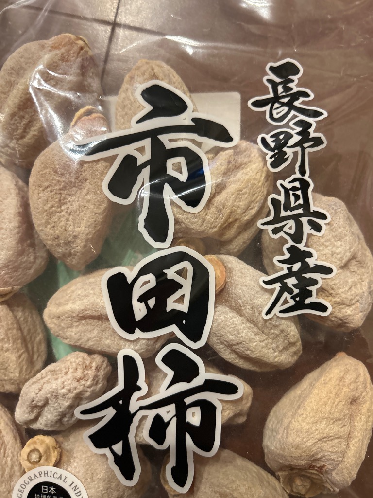 全体のレビュー画像 | 3-0