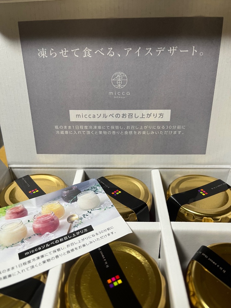 レビュー画像
