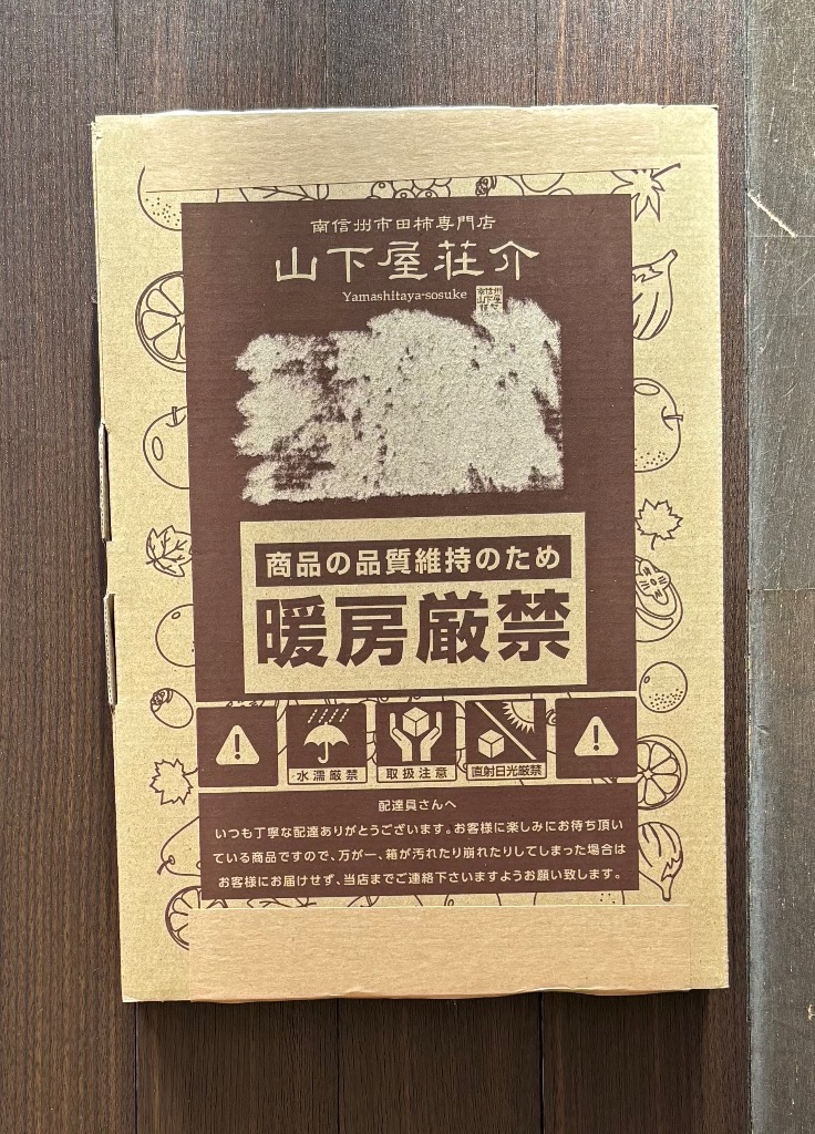 全体のレビュー画像 | 0-0