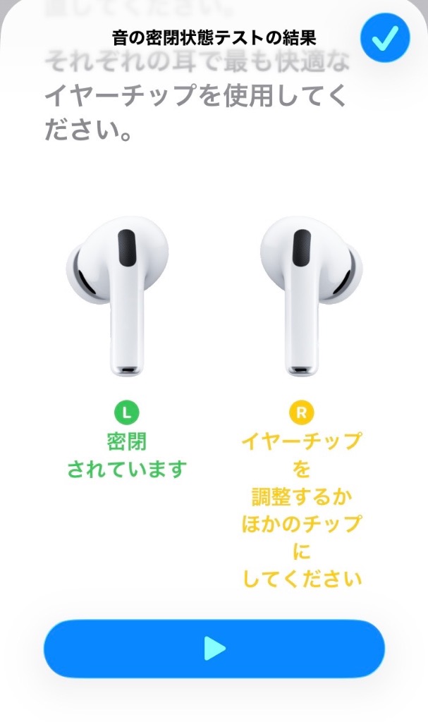 Apple AirPods Pro 3 : スマホとウォッチのNCモバイル Yahoo!店 - 通販