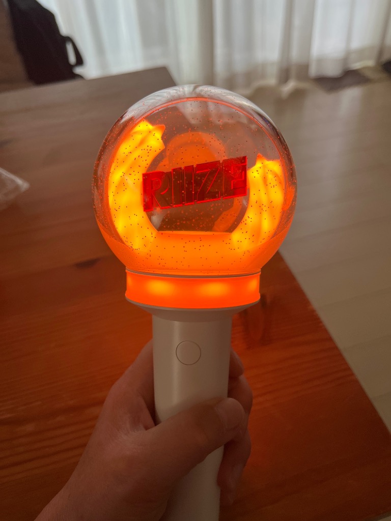 RIIZE OFFICIAL FANLIGHT | SMTOWN OFFICIAL ONLINE STORE
