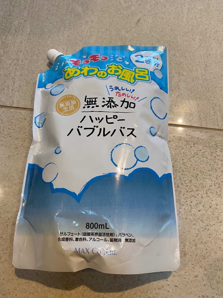 全体のレビュー画像 | 0-0