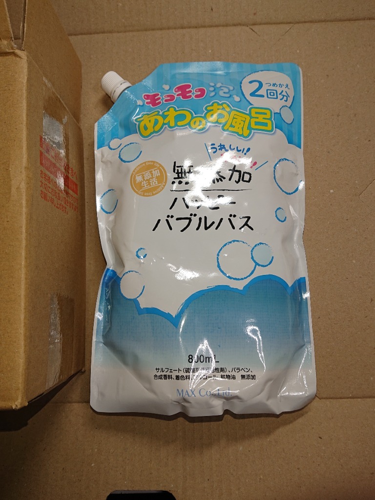 1件目のレビュー画像 | 1