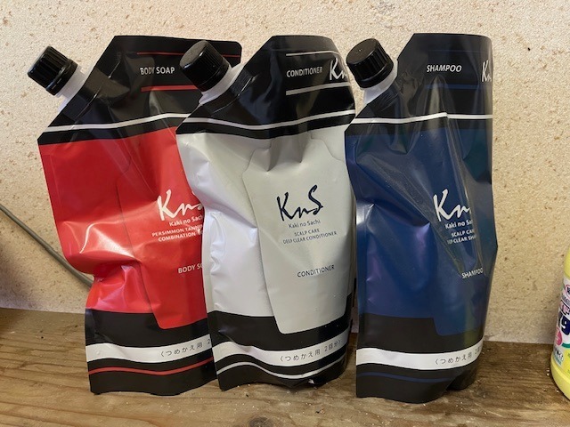 1件目のレビュー画像 | 1