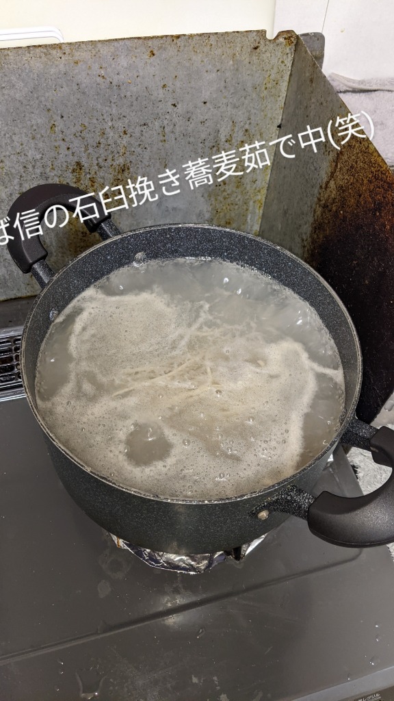 全体のレビュー画像 | 1-3