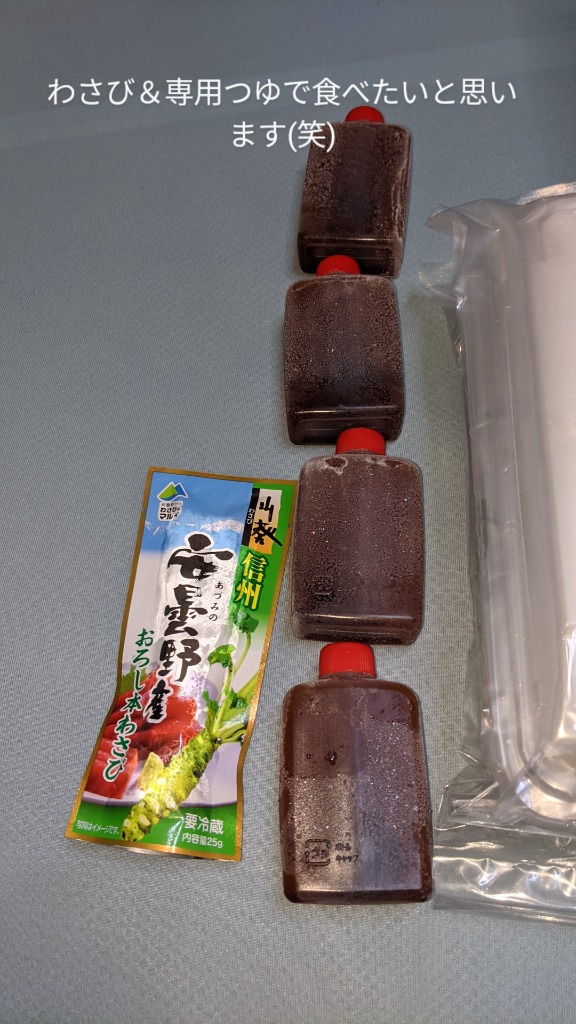 全体のレビュー画像 | 1-2