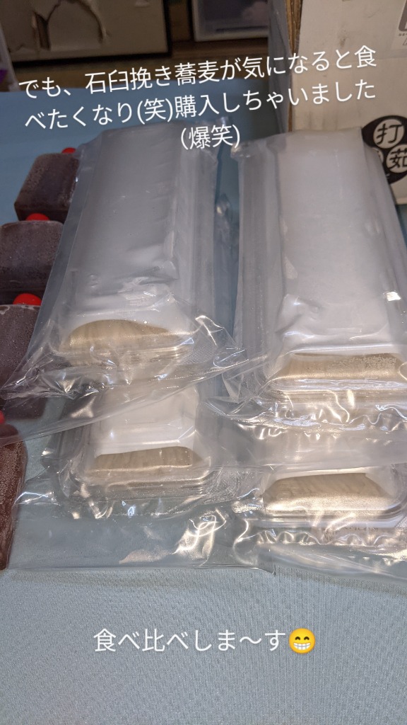 全体のレビュー画像 | 1-1