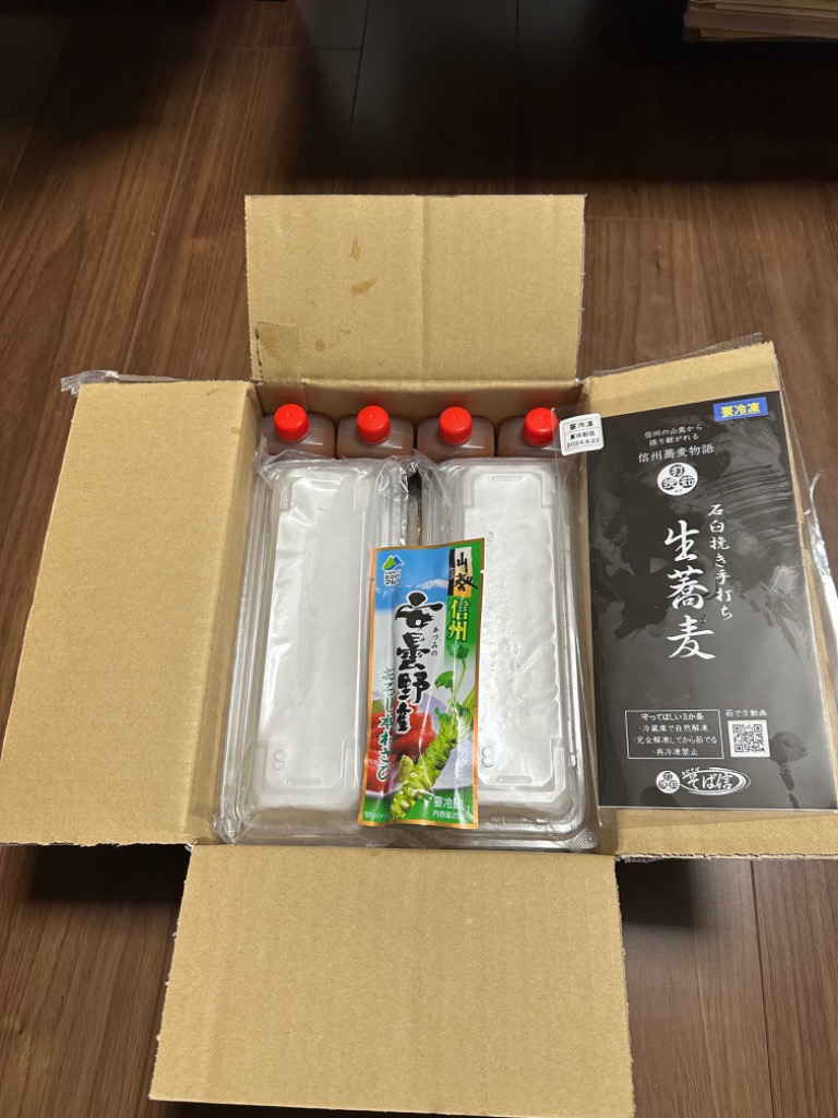 全体のレビュー画像 | 0-0