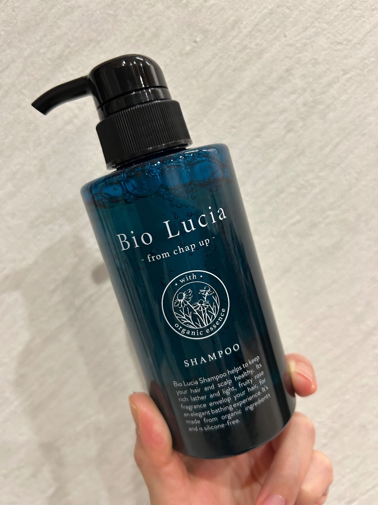 Bio Lucia 公式 ビオルチア シャンプー 300ml 1本 ボタニカル