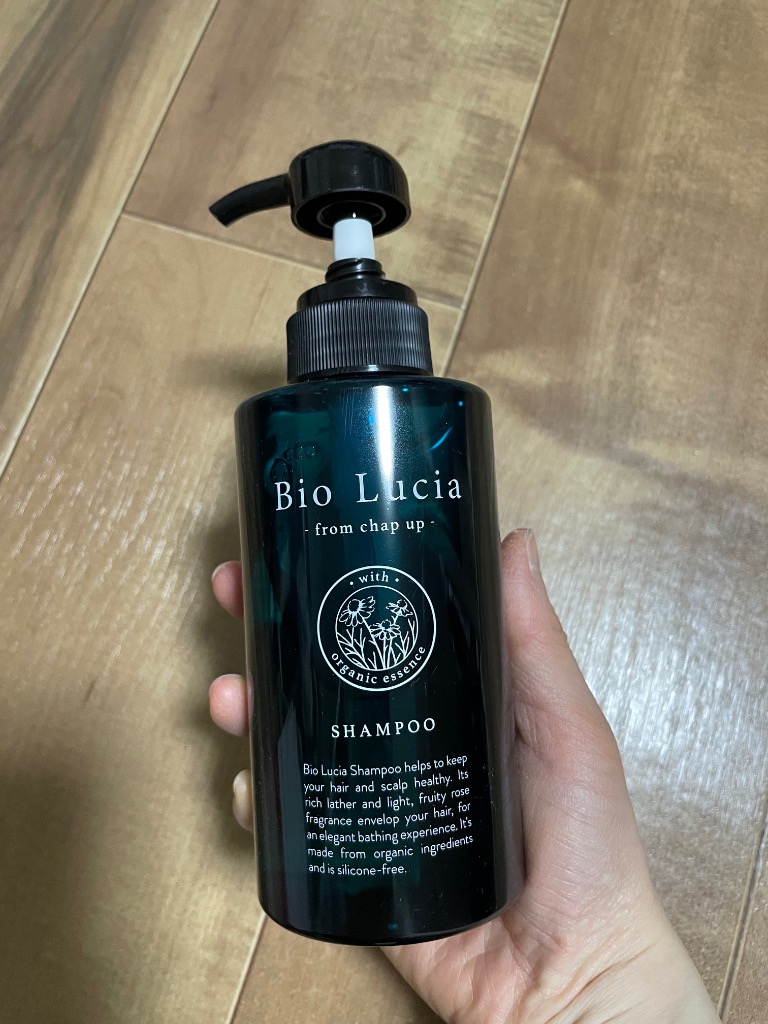 Bio Lucia 公式 ビオルチア シャンプー 300ml 1本 ボタニカル