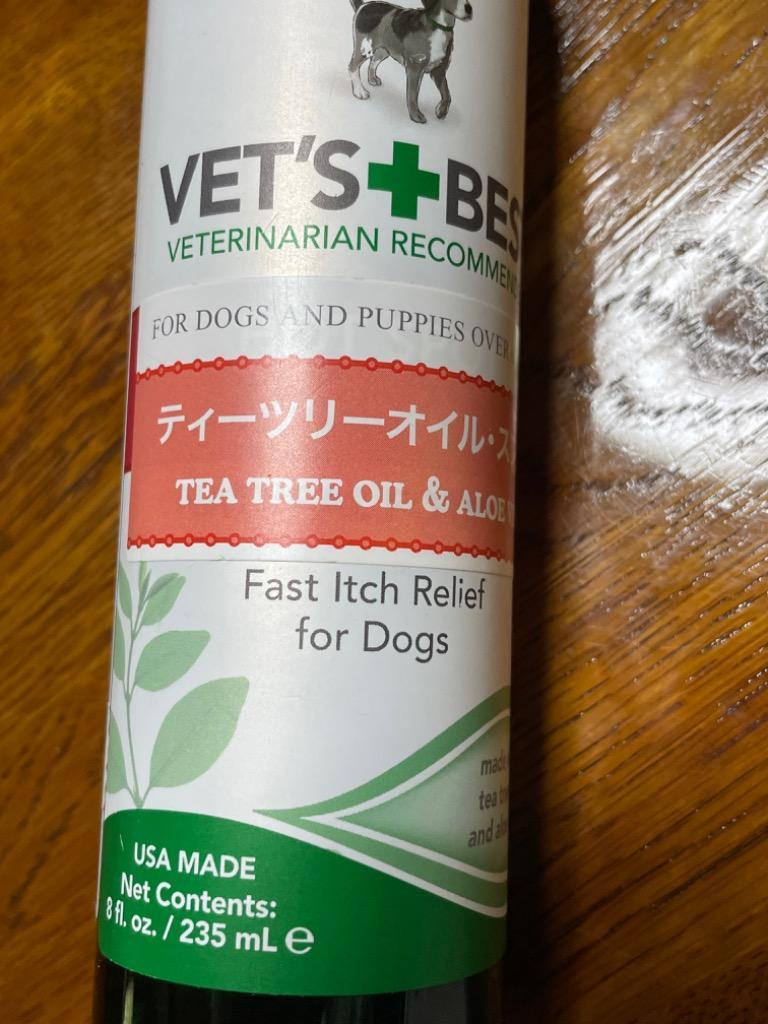 2件目のレビュー画像 | 0