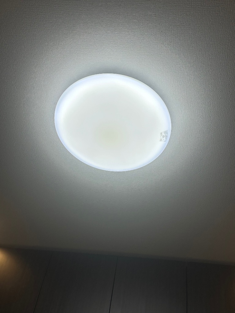 IRIS OHYAMA（アイリスオーヤマ） シーリングライト led 6畳 調光 3個