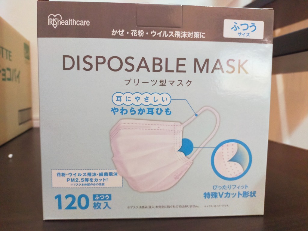 全体のレビュー画像 | 0-0