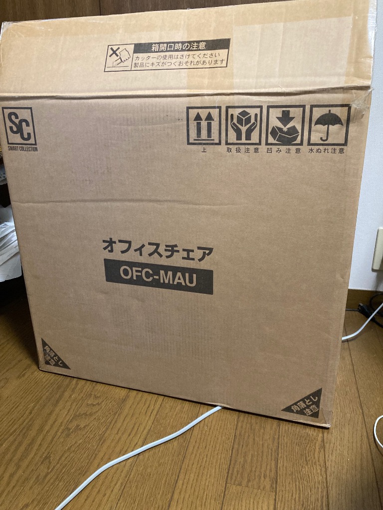 レビュー画像