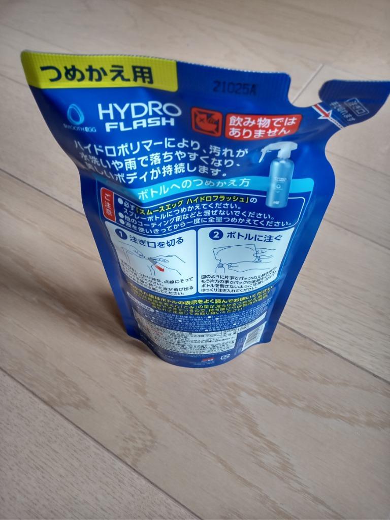 エトロクイックシーツD エトロクイックシーツD