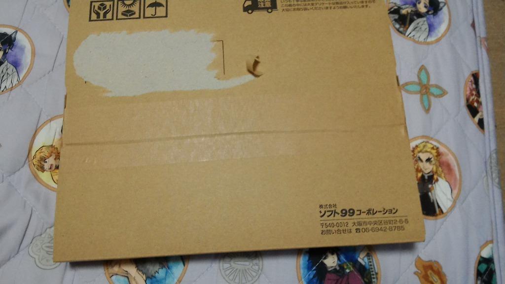3件目のレビュー画像 | 0