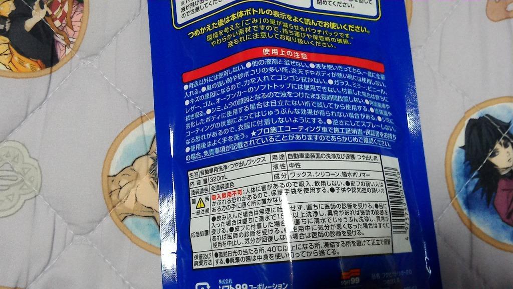 3件目のレビュー画像 | 1
