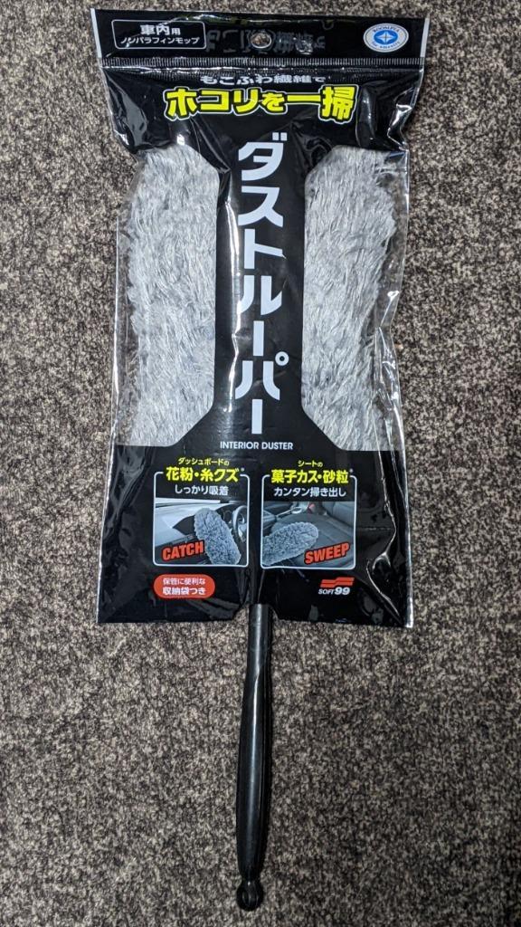 1件目のレビュー画像 | 1