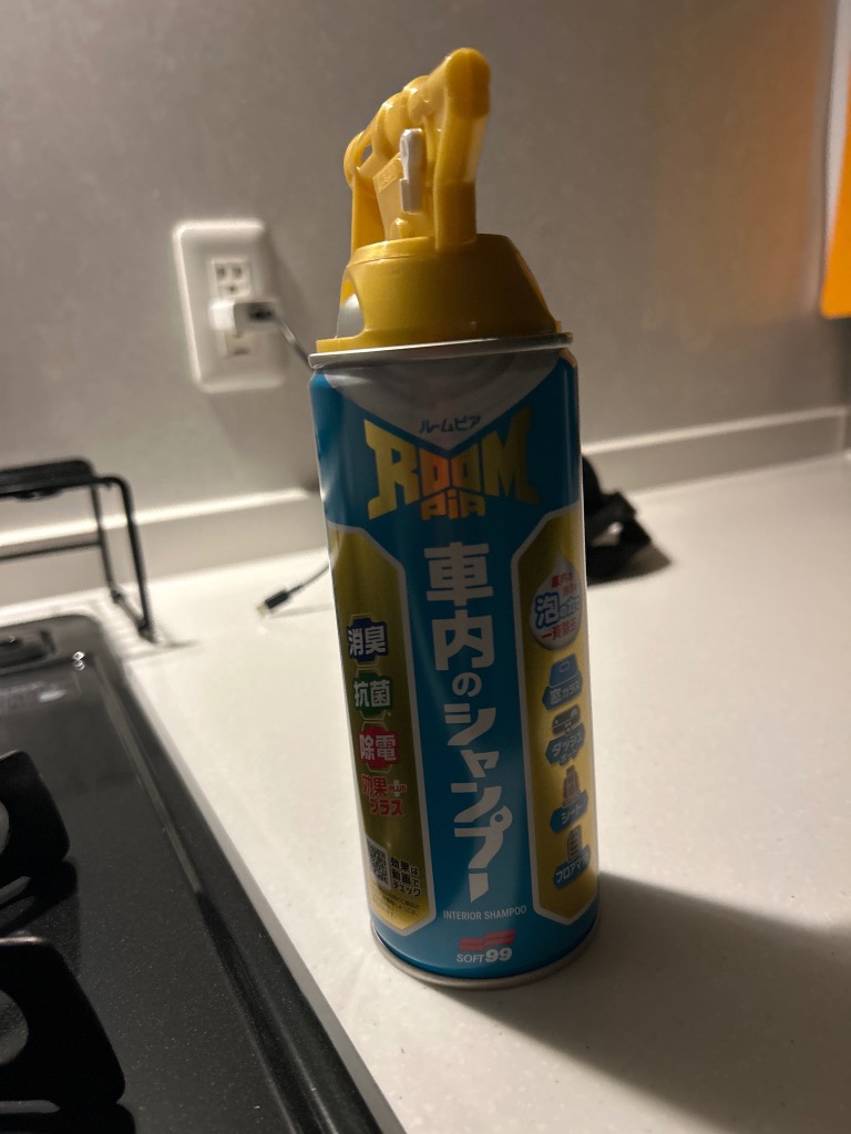 1件目のレビュー画像 | 0