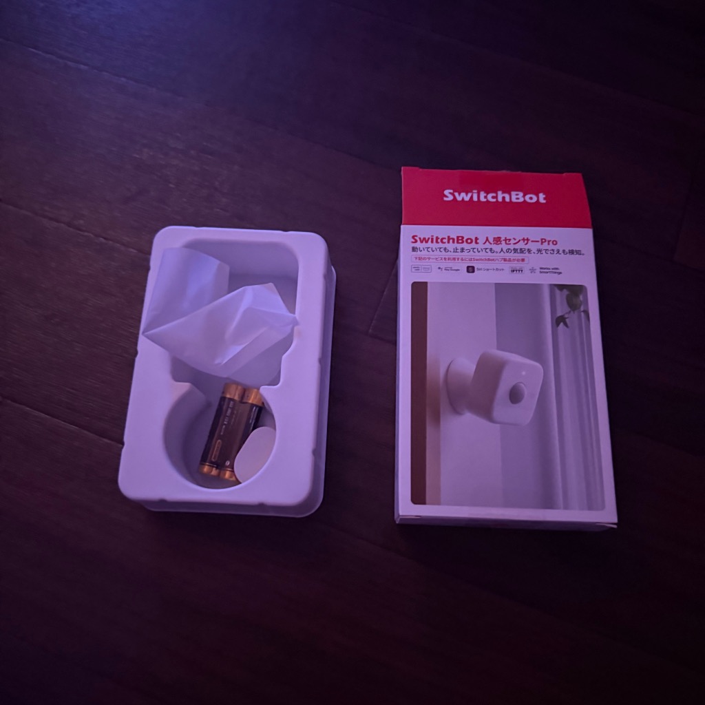 SwitchBot 人感センサー Pro スマートホーム セキュリティ 防犯対策