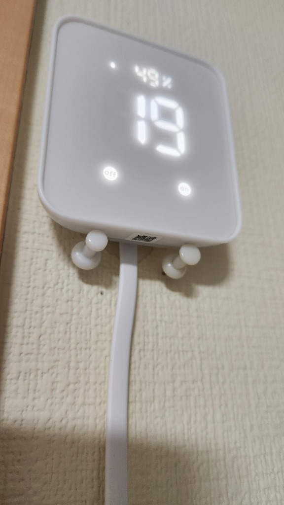 SwitchBot ハブ2 スマートリモコン スマート家電 スイッチボット
