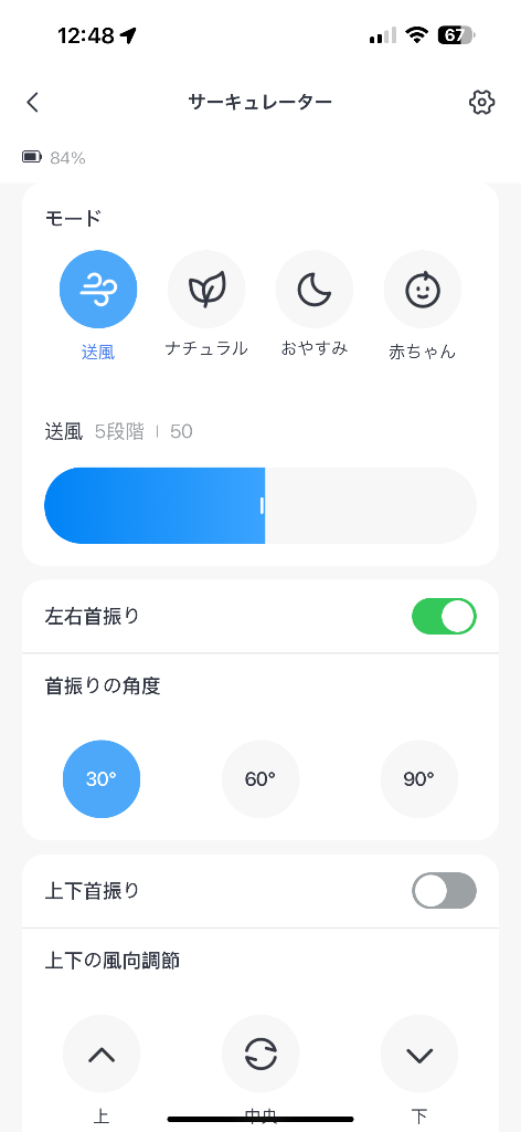 全体のレビュー画像 | 2-0