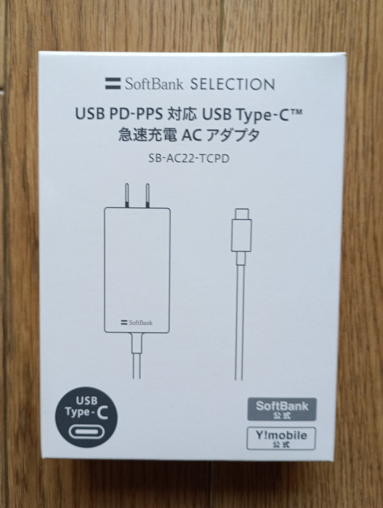 2件目のレビュー画像 | 0