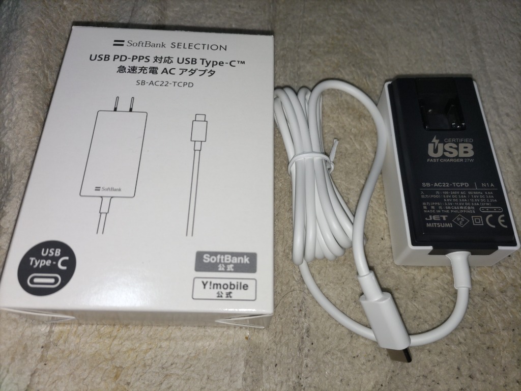 全体のレビュー画像 | 1-2