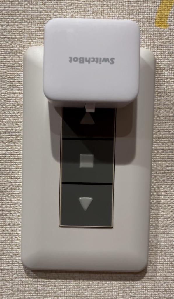 Switchbot スイッチボット 【セットでお得】 ボット（ホワイト)3