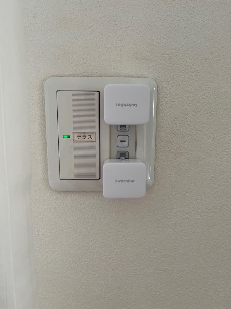 SwitchBotセット SwitchBot スイッチボット Hub 2＆開閉センサー セット