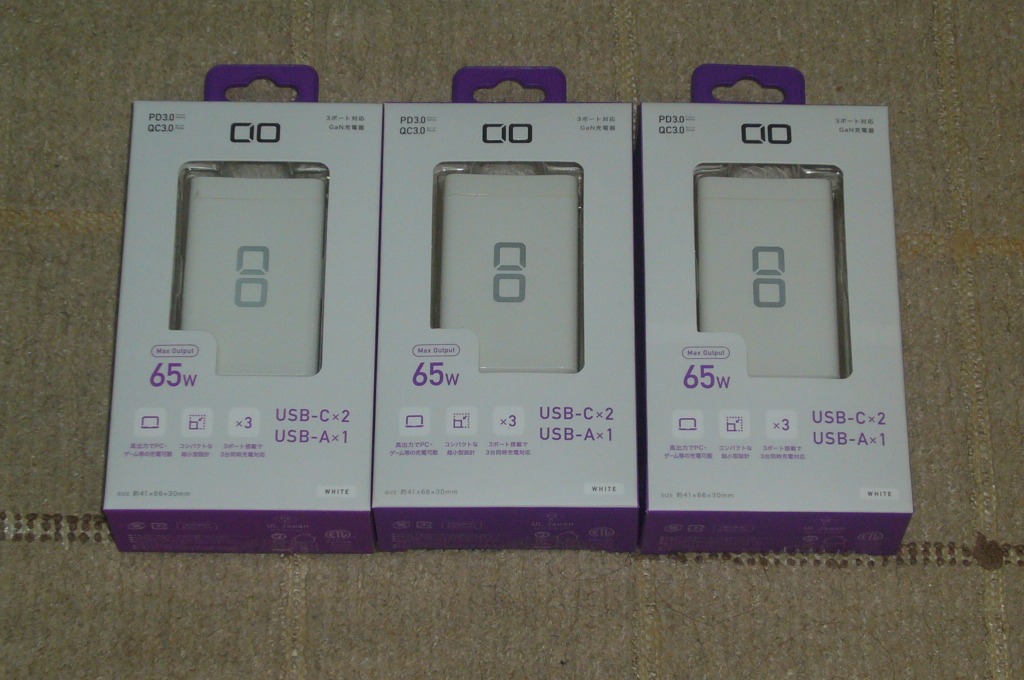 3個セット CIO充電器　CIO-G65W2C1A 楽天市場】LilNob GaN 65W 充電器 世界最小級 3ポート USB AC