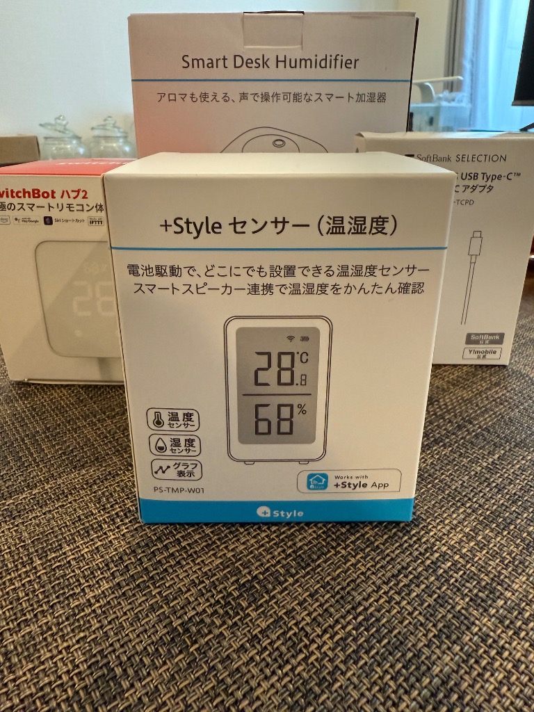 レビュー画像