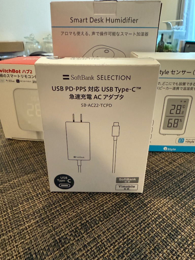 レビュー画像